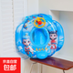 2025新款兒童游泳圈加厚哪吒充氣卡通超厚耐用寶寶腋下側翻魔童 哪吒汽艇款（8個(gè)月-3歲） 下單就送充氣筒