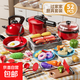 兒童過(guò)家家玩具仿真蔬菜水果廚房做飯餐具套裝男女孩生日禮物 52件套【送收納桶】 六一兒童節禮物618雙十一雙十二
