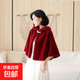 保暖大披肩女外搭加厚春秋送媽媽禮物送長(cháng)輩絲巾空調房辦公室新款 酒紅色
