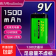 9V電池方塊電池6F22可充電電池鋰電池萬(wàn)用表吉他話(huà)筒安檢儀遙控器體溫槍玩具煙霧報警器大容量9伏 1節9V電池