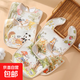 U型口水巾嬰兒圍嘴純棉新生兒防水吐奶圍脖A類可調(diào)節(jié)吐奶寶寶圍兜 【5條裝】森林好友組合
