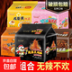 火雞面混合口味泡面蟹黃81g奶油火雞拌面批發(fā)整箱袋裝方便面速食 30袋裝【五口味混合拌面】全家福