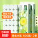 【又好又便宜】原木卷紙衛(wèi)生紙廁紙手紙家庭裝實(shí)惠裝擦手紙無芯 5層 50g/卷*12卷