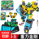 炫卡斗士2玩具展高正版變形機器人汽車(chē)機甲玩具男孩兒童生日禮物 炫卡斗士【重力金剛】