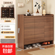 2025新款實(shí)木鞋柜家用入戶門口收納柜一體靠墻玄關(guān)柜走廊防塵鞋架 【環(huán)保實(shí)木】郁金檀木色120x32x103