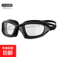 泳鏡高清防水防霧不勒眼游泳眼鏡成人專(zhuān)業(yè)大框水上運動(dòng)裝備 透明黑色-袋裝