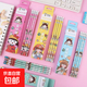 兒童卡通盒裝鉛筆 小學(xué)生6支盒裝鉛筆 可愛(ài)書(shū)寫(xiě)繪畫(huà)素描鉛筆 隨機6支裝