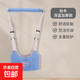 寶寶學(xué)步嬰兒帶防勒透氣童學(xué)走路嬰幼兒兩用小孩牽引繩護腰神器 嬰兒學(xué)步帶-藍色-1個(gè)