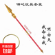 哪咤兒童服裝同款動(dòng)漫哪吒衣服萬(wàn)圣節(jié)幼兒園舞蹈道具全套兵器面具 火尖槍+乾坤圈 均碼