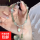 【情人節店鋪福利9.9六條手鏈】竹節鈴蘭花新中式節節高升手鏈 M281【竹節鈴蘭花手鏈】