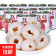 豪能量荔枝罐頭新鮮飽滿(mǎn)果肉312g一整箱開(kāi)蓋即食商用水果罐頭奶茶 荔枝罐頭（312克x6罐）