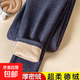 保暖褲男款加厚加絨打底褲羊羔絨保暖棉毛褲秋褲   YSH羊羔絨單褲 男-藏青色-不貼片 2XL