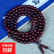 贊比亞手鏈108顆念珠老料血檀紅木檀香紫檀佛珠文玩手串 8mm108普通款
