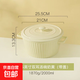 奶油風(fēng)雙耳湯碗大號家用新款陶瓷帶蓋泡面碗湯碗大容量螺螄粉湯盆 奶黃9.5英寸雙耳湯碗（帶蓋）