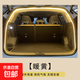 高亮汽車后備箱照明氛圍燈車內(nèi)改裝飾led免接線自動(dòng)感應(yīng)尾箱燈帶 【全圈4米-暖黃】插針式安裝