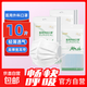 輕風(fēng)茉莉醫(yī)用外科口罩防曬花粉一次性加寬耳帶防塵口罩 【超薄輕風(fēng)茉莉】白色10只/1袋
