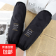 防水袖套加長(cháng)男女廚房專(zhuān)用防油護袖秋冬成人工作上班干活防污套袖 黑色【加長(cháng)加寬37CM長(cháng)】
