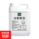 冰糖糖漿2.5kg手打檸檬茶專(zhuān)用冰糖漿果糖珍珠奶茶店專(zhuān)用調(diào)味 冰糖糖漿2.5kg*1