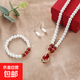 珍珠項鏈女送媽媽韓版簡(jiǎn)約中老年母親節鎖骨項鏈氣質(zhì)百搭保色 玫瑰花項鏈【紅色】送1個(gè)手鏈1對