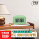 電子鬧鐘學(xué)生專(zhuān)用起床神器兒童宿舍桌面時(shí)鐘 綠色 84*27*54（單位：毫米）