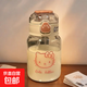 高顏值塑料大容量卡通學(xué)生女便攜水杯帶吸管杯子