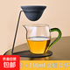 礦石無(wú)孔茶漏一體公道杯咖啡過(guò)濾器漏斗茶具配件陶瓷茶濾泡茶專(zhuān)用 無(wú)孔茶漏套裝+350ml綠把企鵝公杯