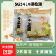 東北特產(chǎn)錦州干豆腐原味薄千張獨(dú)立包裝即食早餐原料0黃曲霉0農(nóng)殘 峴干豆腐1000g*1袋