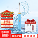 電動(dòng)牙刷智能聲波掃震簡(jiǎn)約便攜電池款成人兒童通用家用款 軟毛1支藍色電池款  2刷頭