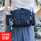 路亞包溪流釣魚(yú)包多功能腰包防水漁具包戰術(shù)背包斜挎包 特惠純黑