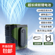 掛腰隨身風(fēng)扇便攜式降溫神器工地超大風(fēng)力跑外賣(mài)員掛脖夾充電寶夏天季戶(hù)外電扇廚房制冷衣服空調 【森林綠】100檔颶風(fēng)/可掛腰掛脖/超長(cháng)續航