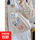 高顏值胸包休閑百搭斜挎包學(xué)生小清新痛包可愛(ài)透明日系ins單肩包 米白【哭泣貓+3隨機徽章+扎板】