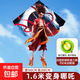 哪吒風(fēng)箏2025年新款兒童微風(fēng)易飛成大人專用高檔大型濰坊網(wǎng)紅風(fēng)箏 1.6m變身哪吒風(fēng)箏+省力輪700m線