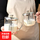 高硼硅玻璃水杯家用食品級耐高溫杯子牛奶杯咖啡刻度杯帶蓋辦公室 高硼硅刻度水杯1個(gè)帶蓋帶勺 350ml