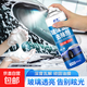 汽車(chē)油膜清潔劑玻璃水去油膜清洗汽車(chē)前擋風(fēng)玻璃車(chē)窗玻璃強力 4瓶*450ml【超值裝】