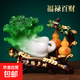 葫蘆玉白菜擺件招財家居客廳電視柜酒柜玄關(guān)裝飾品喬遷開(kāi)業(yè)禮物 多福多財白菜擺件28*9*20中號