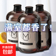 香薰精油酒店專(zhuān)用補充液家用大容量室內持久臥室香氛衛生間 梔子花500ML(送3根揮發(fā)棒)