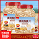 澳洲燕麥片原味無(wú)添加澳洲燕麥片開(kāi)水沖泡即食免煮早餐 澳洲燕麥1000克*2桶