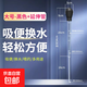 魚缸吸便器家用清潔 換水器烏龜龜盆吸糞水器喂食管喂食器 黑色延長(zhǎng)款54cm
