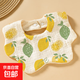 寶寶口水巾純棉圍嘴嬰兒三角巾新生水圍兜兒童圍巾口水?huà)雰?花瓣圍嘴大檸檬