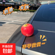 萌趣仿真蘋(píng)果水果汽車(chē)擺件電動(dòng)車(chē)內車(chē)載中控臺擺件大屏導航裝飾品 平平安安1個(gè)【紅色，帶無(wú)痕膠】