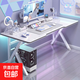 電腦桌臺式家用電競游戲桌辦公書(shū)桌簡(jiǎn)約書(shū)房寫(xiě)字桌子 簡(jiǎn)約白碳纖紋單桌-100*60