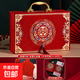 結(jié)婚禮金箱彩禮盒訂婚禮金盒提親聘禮箱嫁妝皮箱手提錢箱 【佳偶天成大號三件套】12-20萬