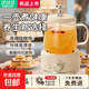 小熊養(yǎng)生壺多功能家用保溫小型辦公室全自動(dòng)煮茶器燒水煮茶壺全玻璃壺 【小熊觸屏款】 0.6L 單壺+茶漏