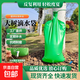 樹木可調(diào)節(jié)供水袋自動滴灌補水節(jié)水澆水耐久滴灌袋養(yǎng)護大樹水袋 容量40L/5個（送蓋子+滴水管）