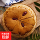 紅糖發(fā)糕400g米糕早餐半成品速食小米紅棗蒸糕旗艦店大全各種美食 紅糖發(fā)糕1200g