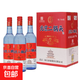【中華老字號】北京二鍋頭750ml大瓶裝白酒商超同款口糧酒 50度 750mL 6瓶 （強烈推薦整箱裝）