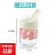 ins風(fēng)字母噸噸杯高顏值兒童杯牛奶杯玻璃杯便攜吸管杯活動(dòng)禮品杯 字母吸管杯-粉色字母 350ml 1只