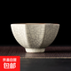 汝窯主人杯鐵線(xiàn)開(kāi)片可養花瓣異形品茗杯單杯薄胎手工汝瓷茶盞青瓷 米黃-八方主人杯