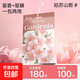 花香包樟腦丸衣柜防潮防霉防蟲(chóng)除味驅蟲(chóng)持久留香薰驅螨無(wú)毒去濕 【姑蘇山梔】防霉防潮驅螨-5袋
