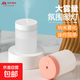 加濕器家用空氣加濕器凈化器空調房加濕器usb便攜式辦公學(xué)生宿舍補水孕婦嬰兒臥室生日禮物女 【基礎款】典雅白-氛圍暖燈